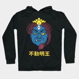 Fudo Myoo Acala Hoodie